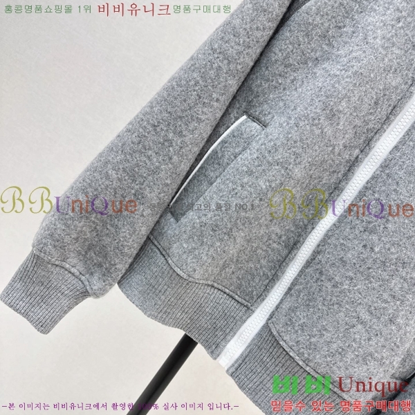 ���� ĳ���ٱ��� ������ ��Ŷ CAG445604-6
