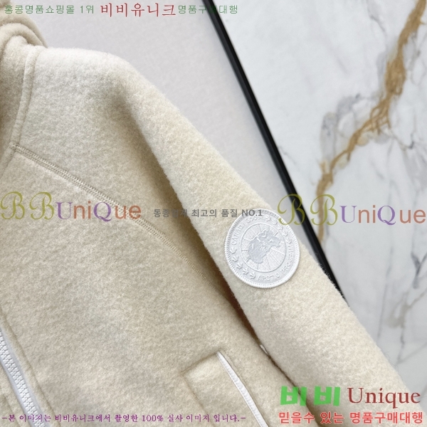���� ĳ���ٱ��� ������ ��Ŷ CAG445604-7