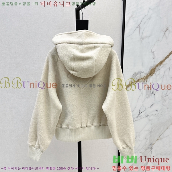 ���� ĳ���ٱ��� ������ ��Ŷ CAG445604-7