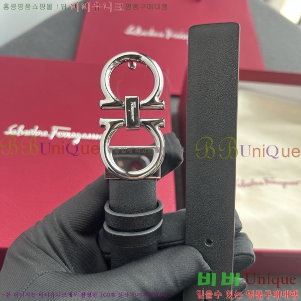 #���� ��󰡸� ��Ʈ FF32342314-5 ��2.5CM