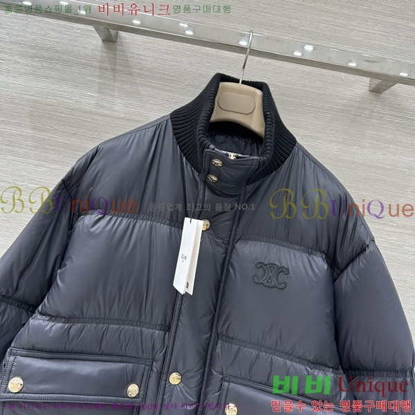 ���� ������ �ٿ� �е� CE35043333-2