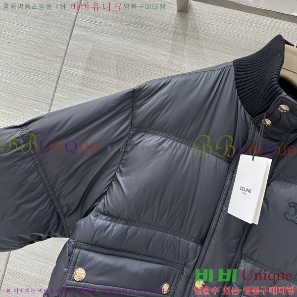 ���� ������ �ٿ� �е� CE35043333-2