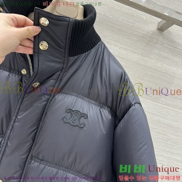���� ������ �ٿ� �е� CE35043333-2