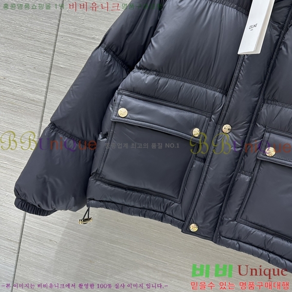���� ������ �ٿ� �е� CE35043333-2