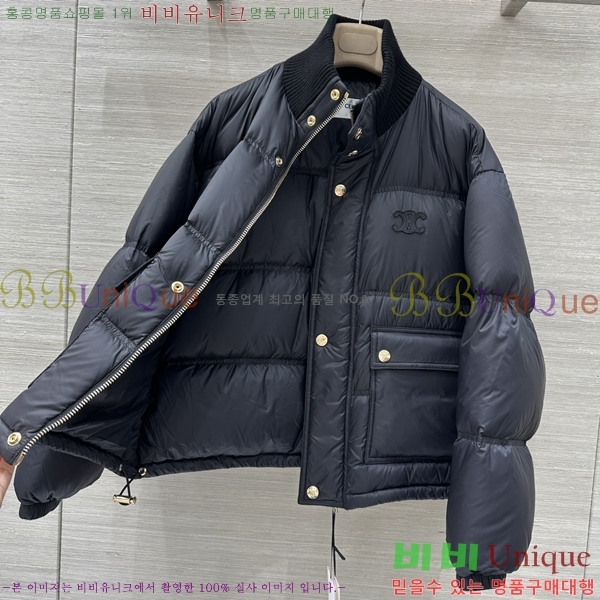 ���� ������ �ٿ� �е� CE35043333-2