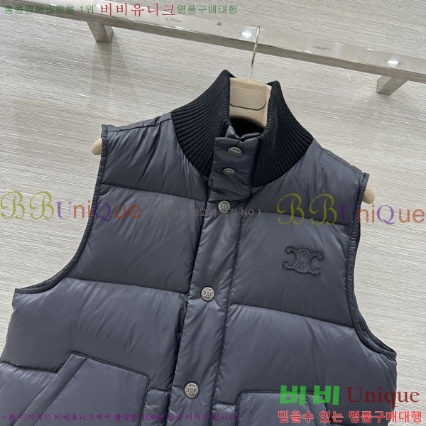 ���� ������ �ٿ� �е� ���� CE35043333-5