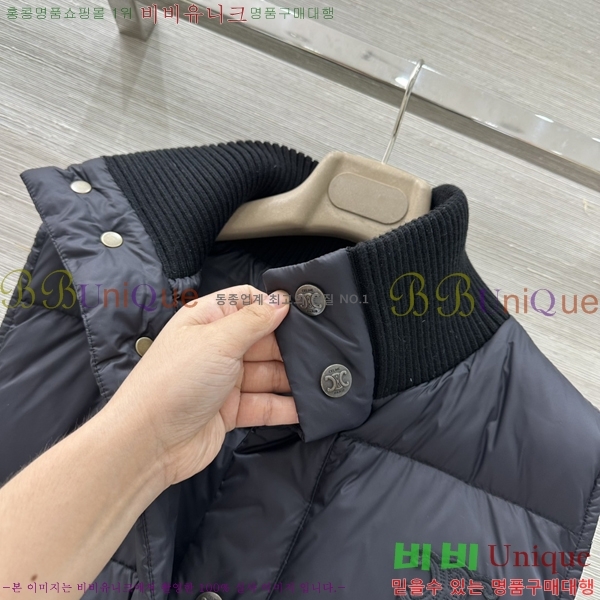 ���� ������ �ٿ� �е� ���� CE35043333-5