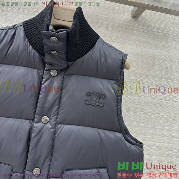 ���� ������ �ٿ� �е� ���� CE35043333-5
