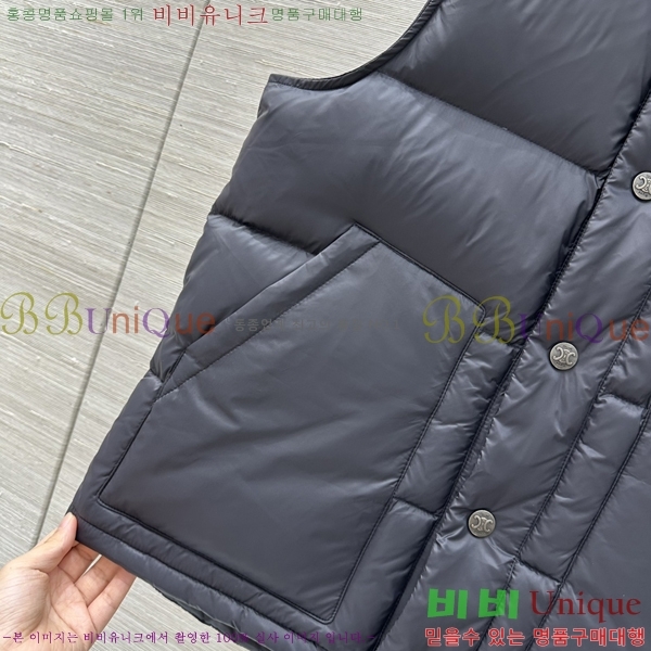 ���� ������ �ٿ� �е� ���� CE35043333-5