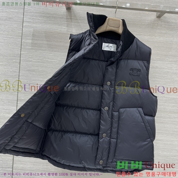 ���� ������ �ٿ� �е� ���� CE35043333-5