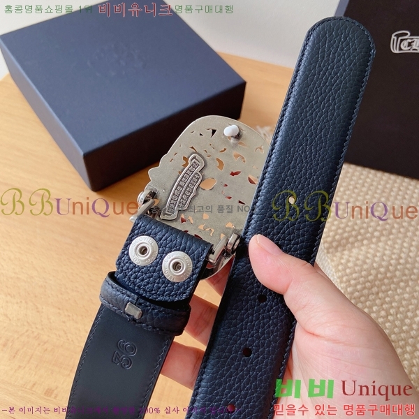 #���� ũ������ ��Ʈ KG32342315-7 ��3.8CM