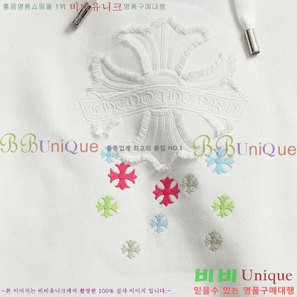 ���� ũ������ �ĵ�Ƽ C907421-2