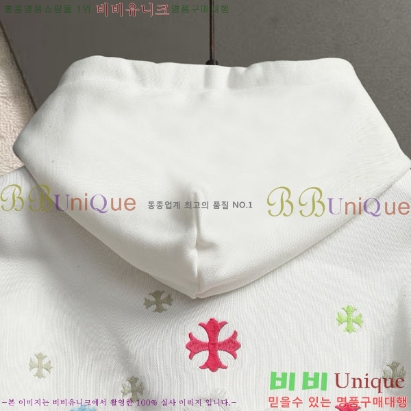 ���� ũ������ �ĵ�Ƽ C907421-2