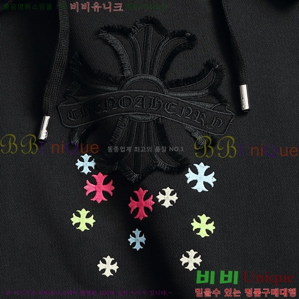 ���� ũ������ �ĵ�Ƽ C907421-1