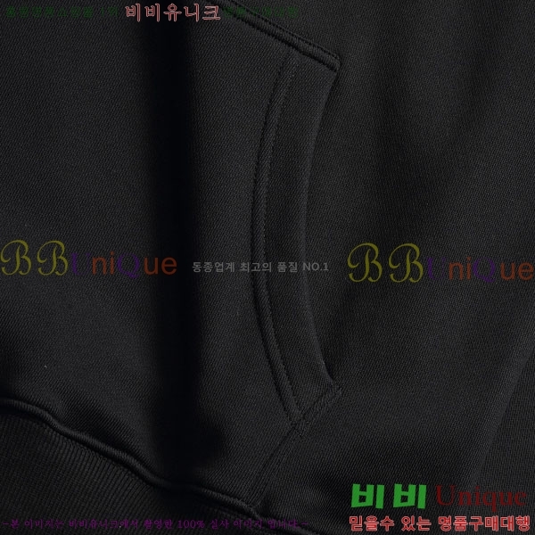 ���� ũ������ �ĵ�Ƽ C907421-1
