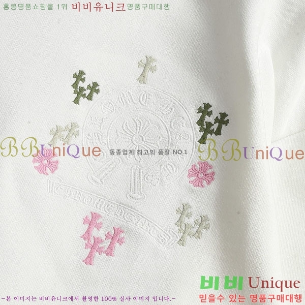 ���� ũ������ ������ C1245129-1
