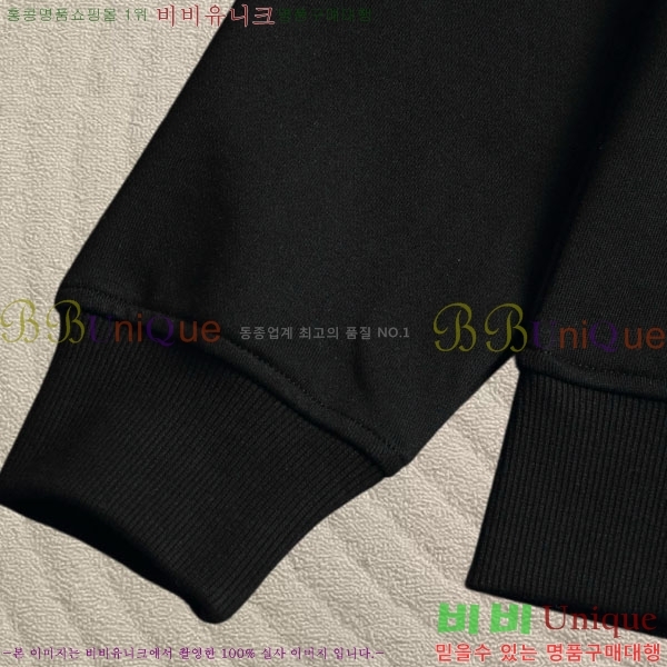 ���� ũ������ ������ C1245129-1