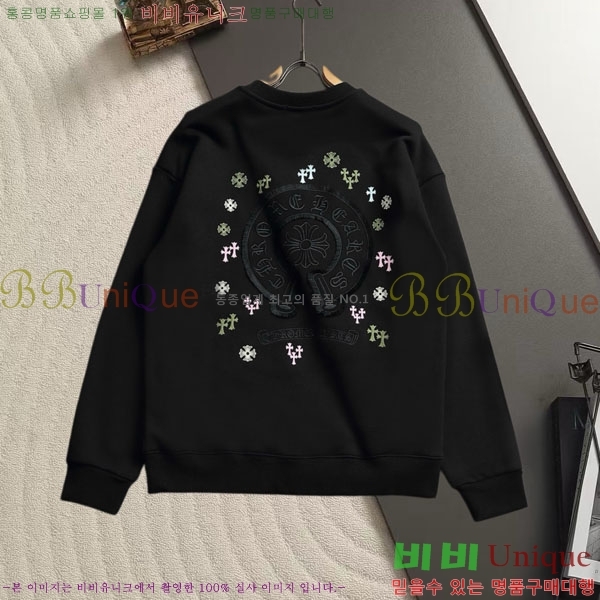 ���� ũ������ ������ C1245129-1