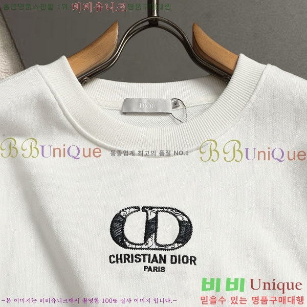 ���� ��� ������ DR23417-1