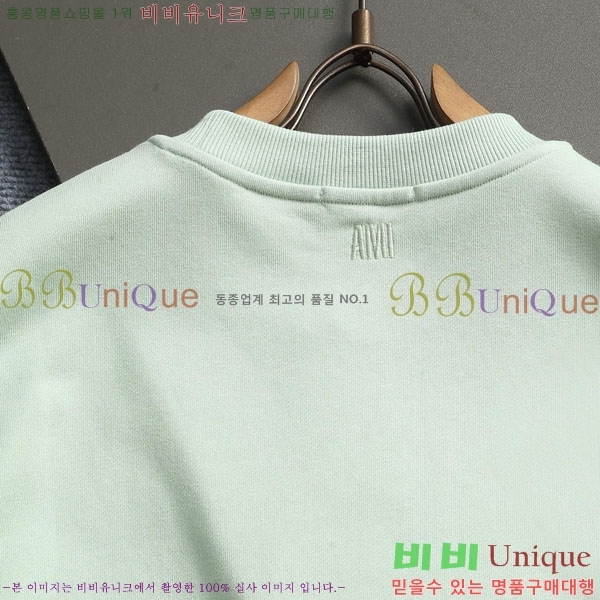���� �ƹ� ������ AM94297-2