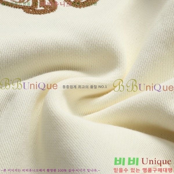 ���� ũ������ �ĵ� ���� C94214-1