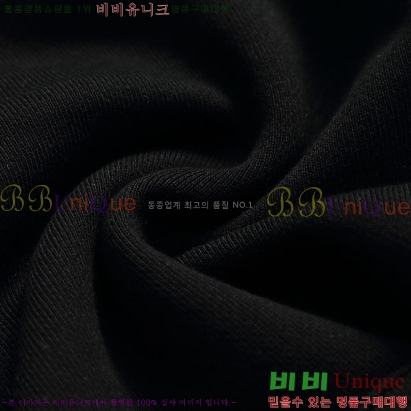 ���� ũ������ �ĵ� ���� C94214-2