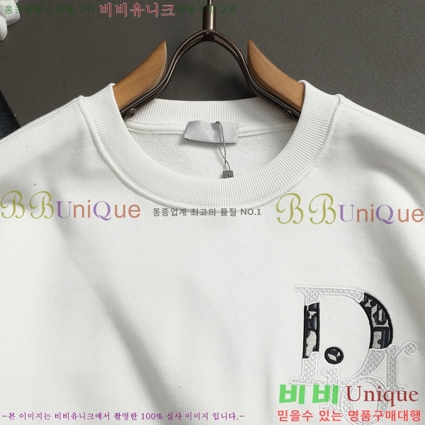 ���� ��� ������ DR23420-2