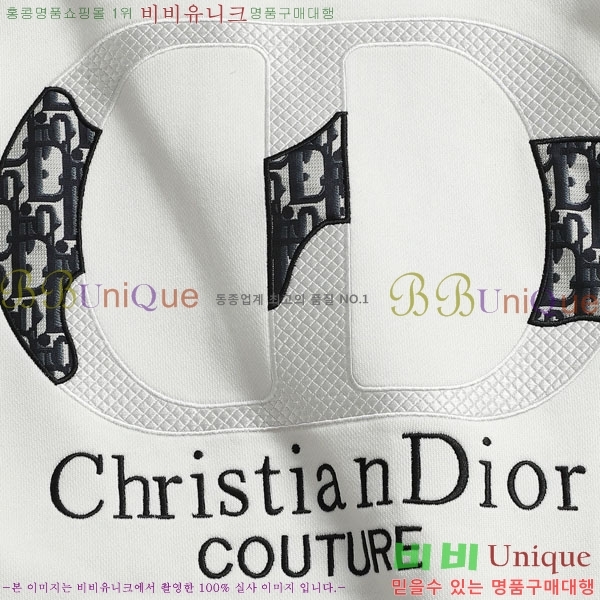 ���� ��� ������ DR23420-2