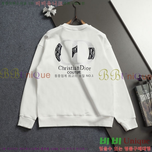 ���� ��� ������ DR23420-2