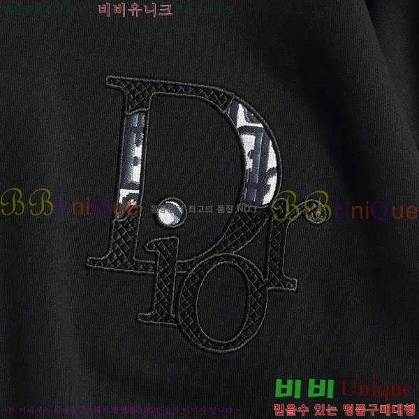 ���� ��� ������ DR23420-1