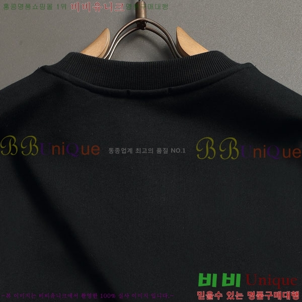 ���� ��� ������ DR23424-2