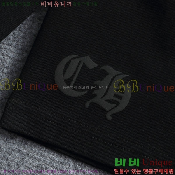 ���� ũ������ ����Ƽ C08421-2