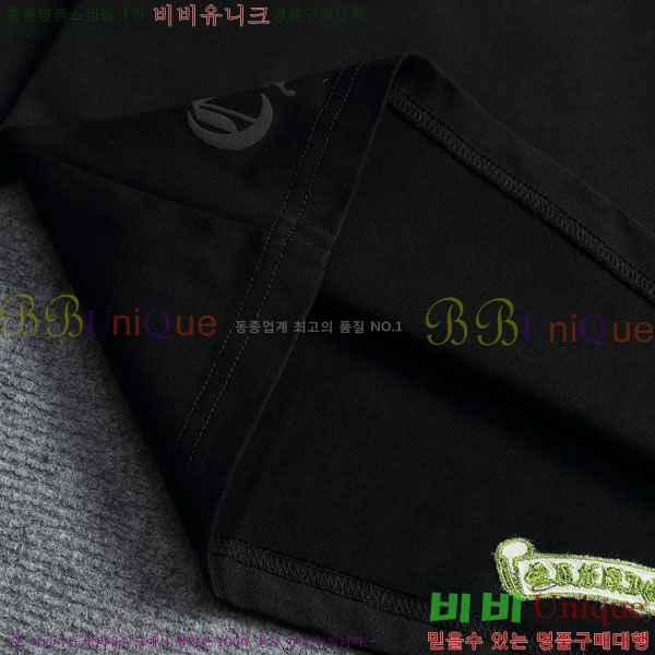 ���� ũ������ ����Ƽ C08421-2