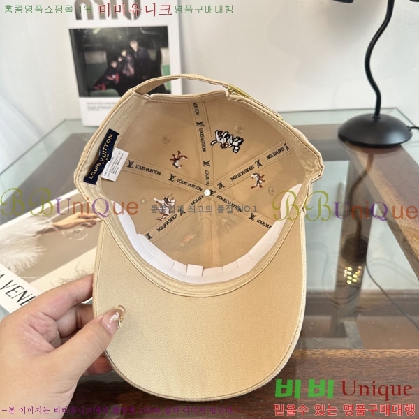 ����*�� ���� L8228053-1