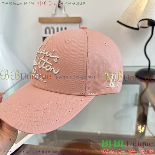 ����*�� ���� L8228055-2