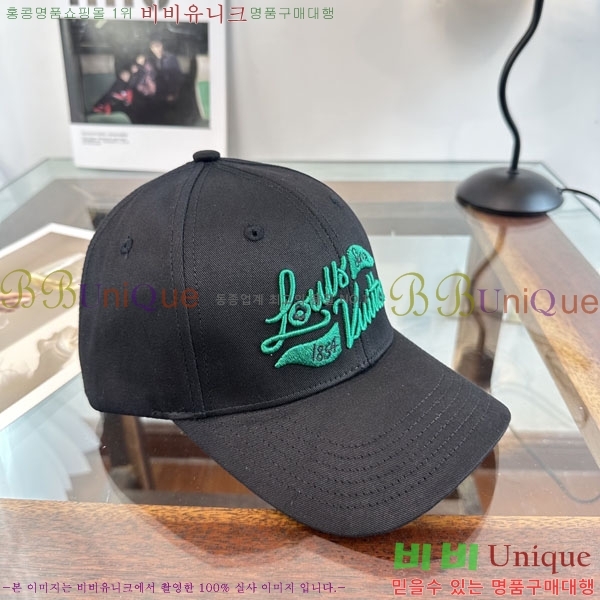 ����*�� ���� L8228056-1