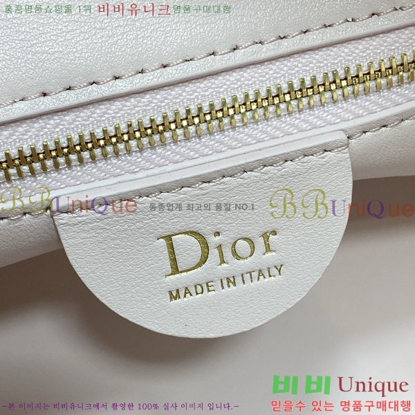 #��* ������ ȣ�� �� ���� M2867OD-9