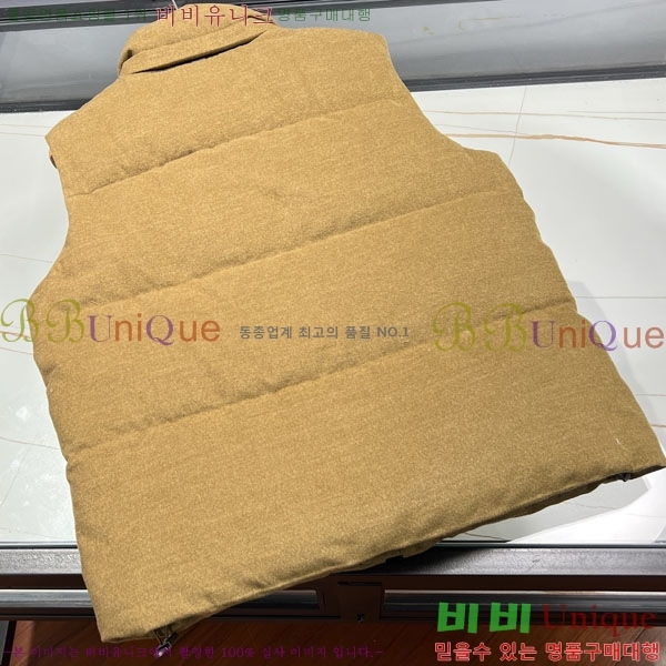 ���� ������ �ٿ� �е����� BU463516-2