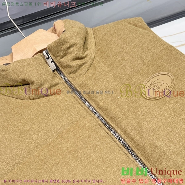���� ������ �ٿ� �е����� BU463516-2