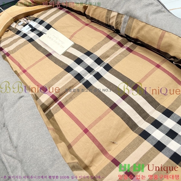 ���� ������ �ٿ� �е����� BU463516-1