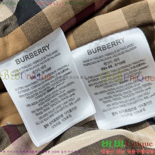 ���� ������ �ٿ� �е����� BU463516-1