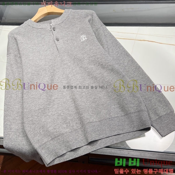 ���� ���ڷ� ��ġ�ڸ� ������ BC6587625-1
