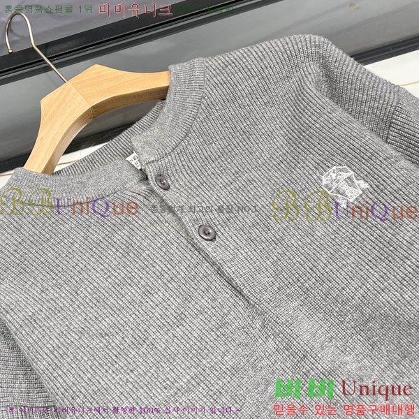 ���� ���ڷ� ��ġ�ڸ� ������ BC6587625-1