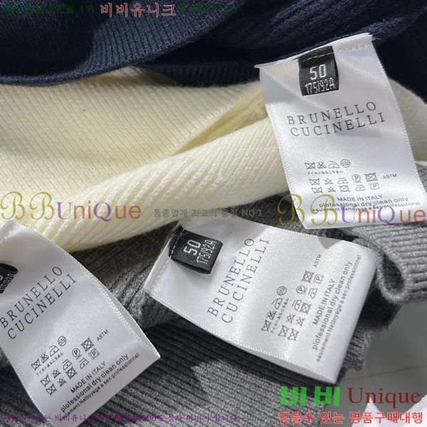 ���� ���ڷ� ��ġ�ڸ� ������ BC6587625-1