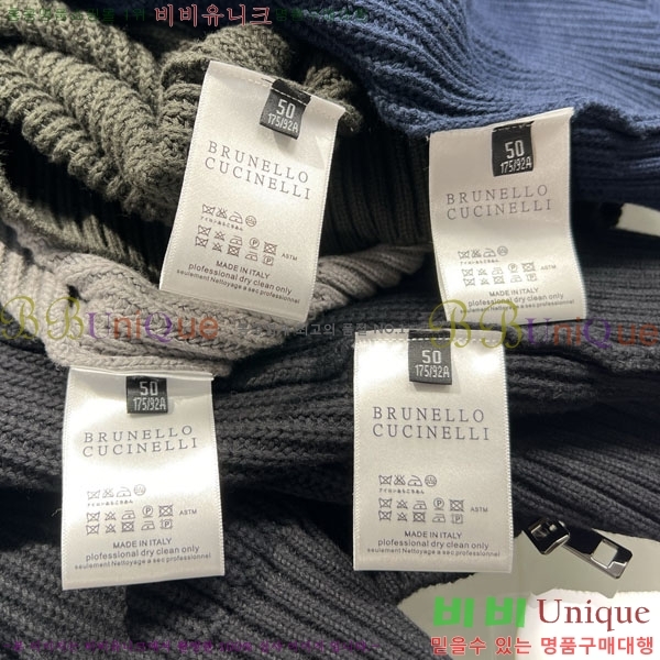 ���� ���ڷ� ��ġ�ڸ� ������ ���� BC730503-2