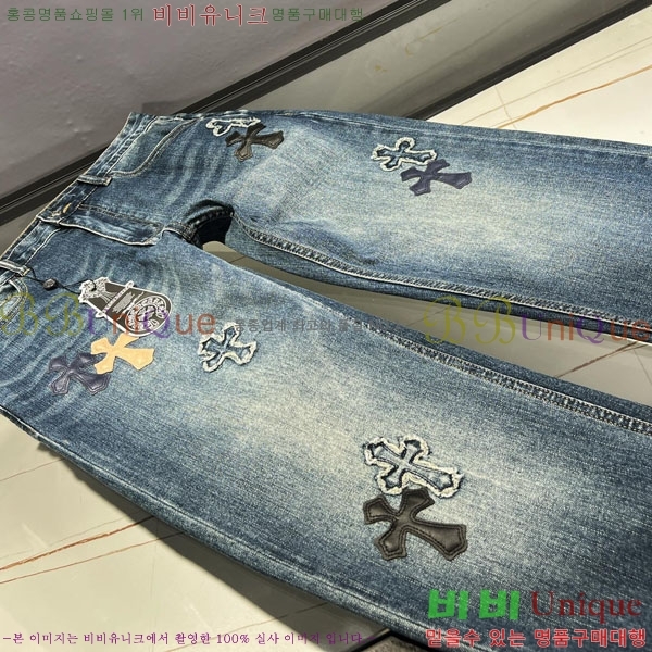 ���� ũ������ û���� CH526863
