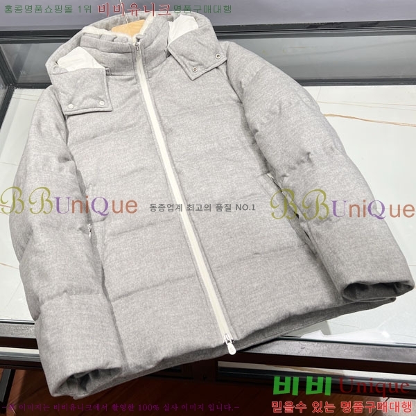 ���� ���ڷ� ��ġ�ڸ� �ٿ� �е�  BC1476317-1