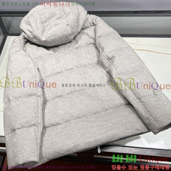 ���� ���ڷ� ��ġ�ڸ� �ٿ� �е�  BC1476317-1