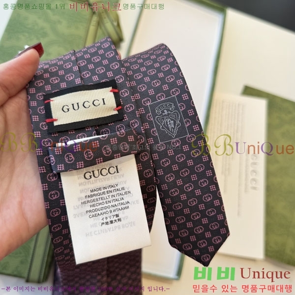 #���� ��Ÿ�� GG967426-6