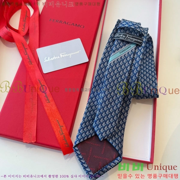 #��󰡸� ��Ÿ�� FO96424-2